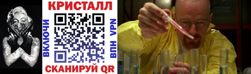 Amphetamine Premium Волжск