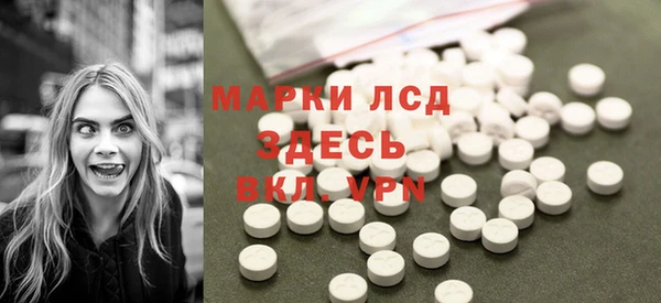мет Тихорецк