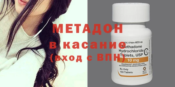 ГАЛЛЮЦИНОГЕННЫЕ ГРИБЫ Туринск