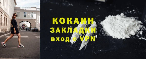 гашишное масло Тутаев