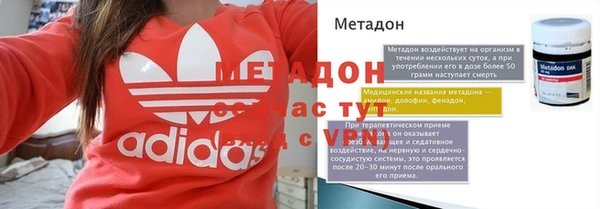 наркотики Тихвин