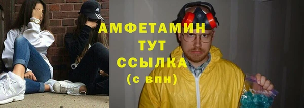 наркотики Тихвин