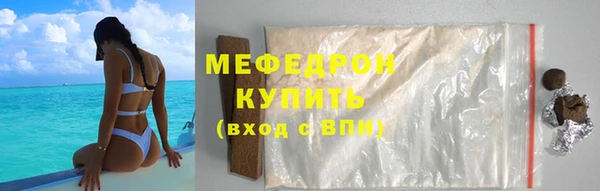 мет Тихорецк