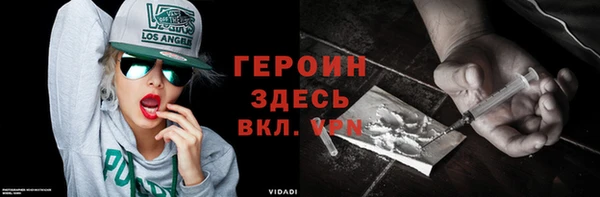 гашишное масло Тутаев