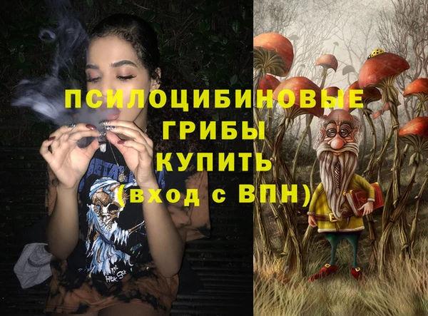 мет Тихорецк