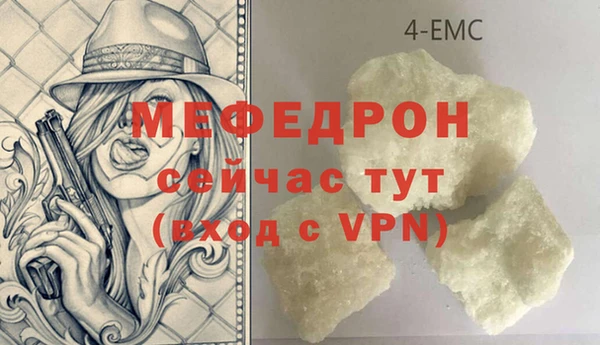 мет Тихорецк