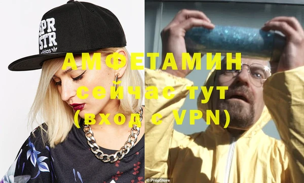 ГАЛЛЮЦИНОГЕННЫЕ ГРИБЫ Туринск