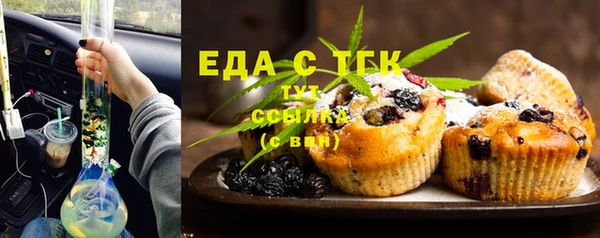 мет Тихорецк