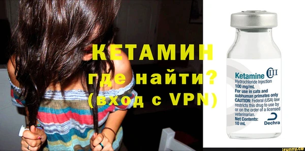 гашишное масло Тутаев