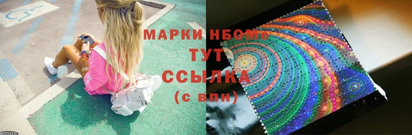 мет Тихорецк