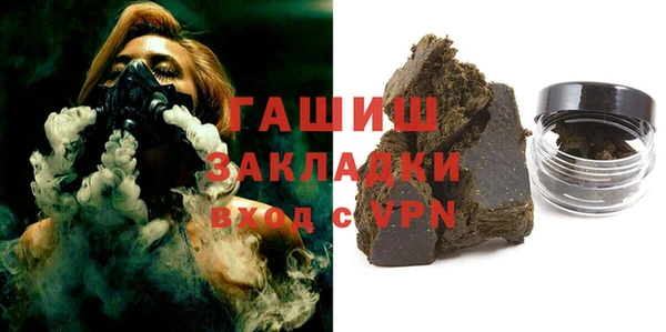 мет Тихорецк