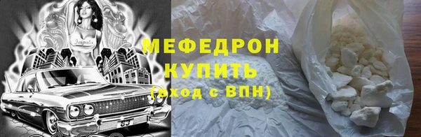 гашишное масло Тутаев